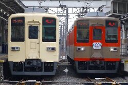 100年の国鉄車両 Amazon.co.jp: 100年の国鉄車両 : 日本国有鉄道工作局 車両設計事務所: 本