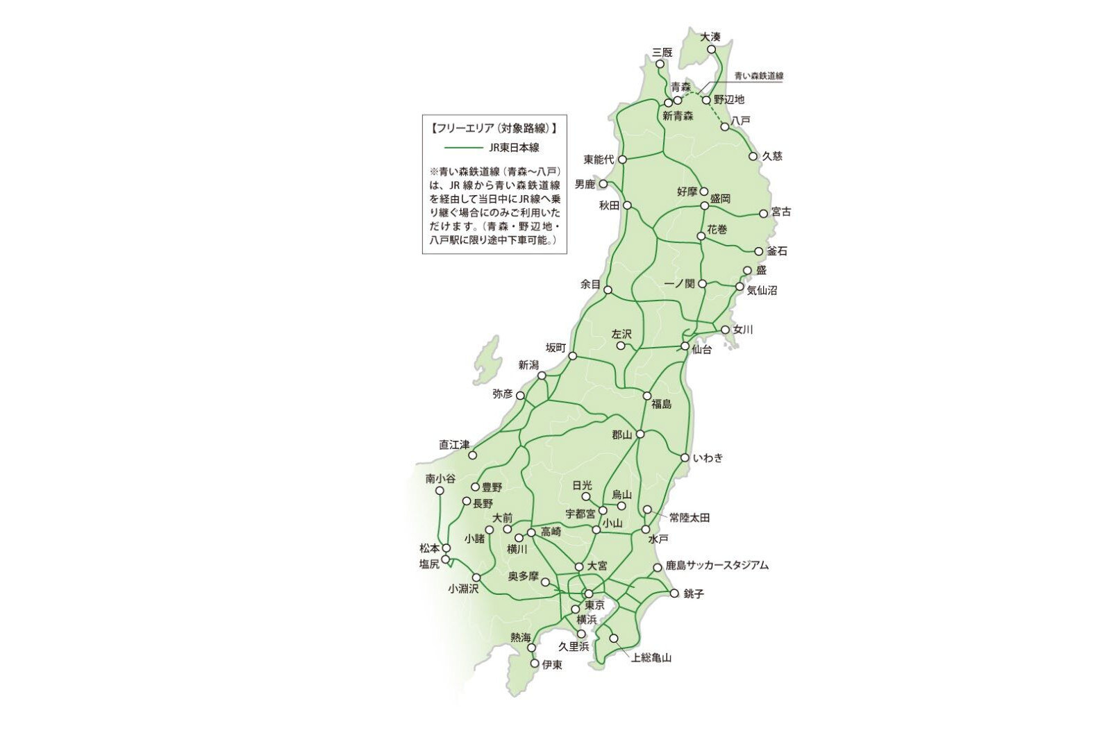 JR東、全線の普通列車が3日間乗り放題「東日本のんびり旅パス」を発売 