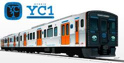 佐賀・長崎地区で「YC1系」追加導入 長崎本線のキハ47形一般車は全廃へ
