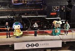 鉄道博物館 大井川鐵道紹介イベント