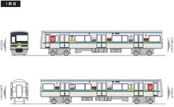 北総鉄道 沿線活性化トレイン 第4弾 運転