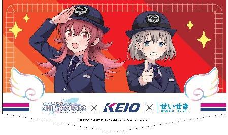 ヘッドマーク(イメージ)