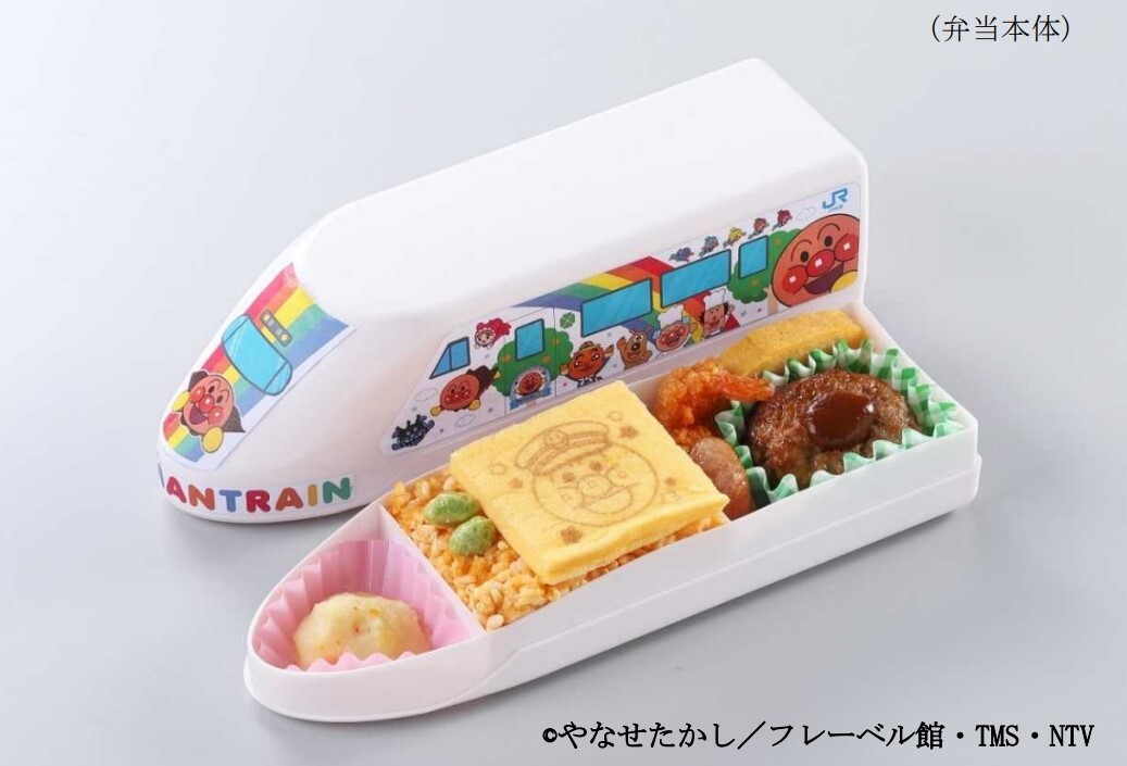 8000系アンパンマン列車弁当 販売（2025年7月12日～） - 鉄道コム