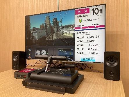 新品未開封　北条鉄道運転シミュレータ 新品未開封 北条鉄道運転シミュレータ