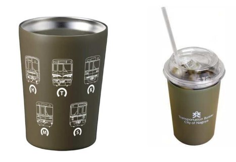 名古屋市 ステンレスサーモタンブラー 販売（2025年7月17日