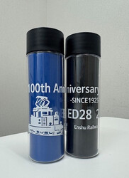遠州鉄道 ED28クリアボトル 販売