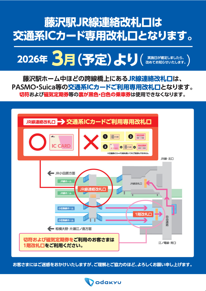 連絡専用 とむぷく様連絡専用 とむぷく様連絡専用 SZ-512」＆「CP-