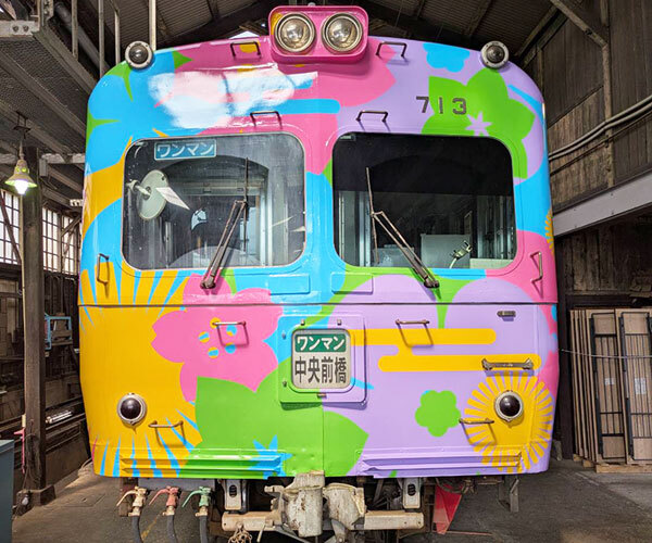 上毛電気鉄道 前橋ウィッチーズラッピング電車 運転（2025年7月7日