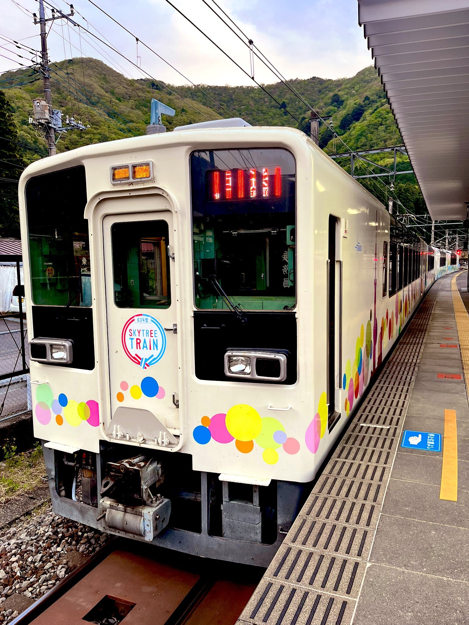 野岩鉄道 スカイツリートレイン 角打ち列車（ツアー）（2025年9月20日