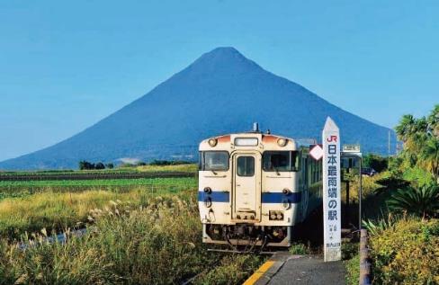 肥薩線・指宿枕崎線など 1日乗り放題きっぷ 発売（2025年7月18日