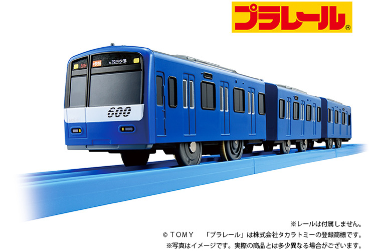 京急 プラレール600形KEIKYU BLUE SKY TRAIN 専用連結仕様 販売