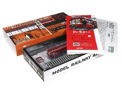 京急 親子向け 鉄道模型製作体験イベント