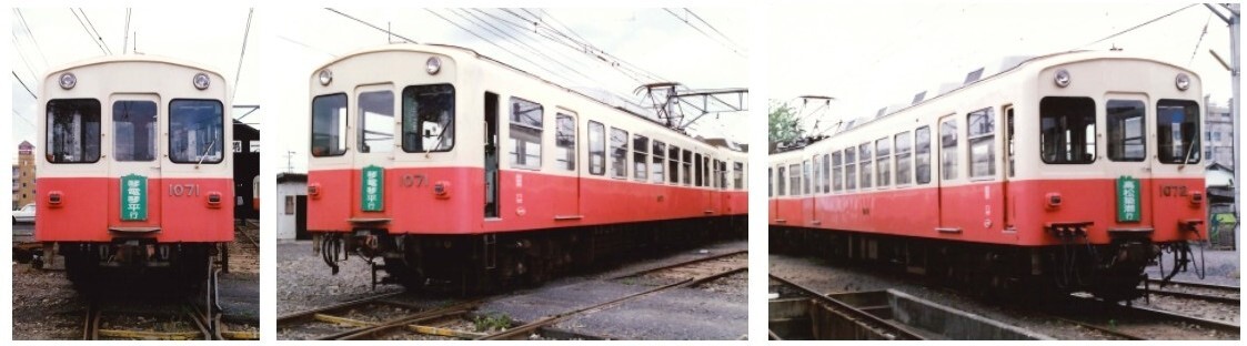 高松琴平電気鉄道 1070形ファンタンゴレッド塗装 お披露目撮影会（2025