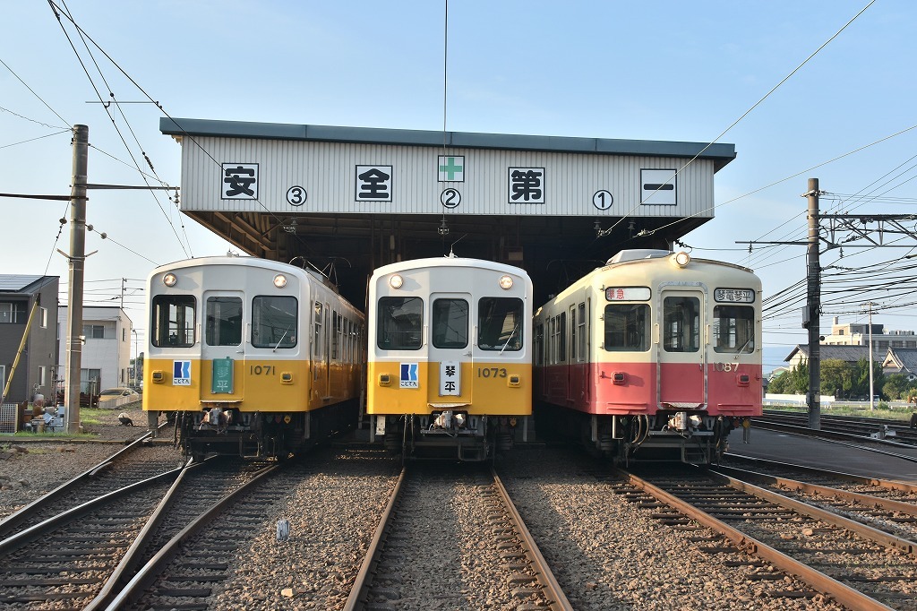 高松琴平電気鉄道 1070形ファンタンゴレッド塗装 お披露目撮影会（2025