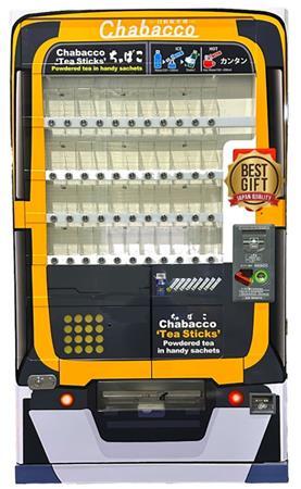 チャコです。他の方は購入できません。 チャコ メンズ クッシュZ 12366183 メンズ/男性用 サンダル 2025年春夏