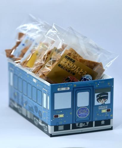 枕木かりんとう・ミニ(車両型BOX)