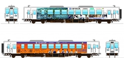 水島臨海鉄道 つなぐ映画 蔵のある街 ラッピング車両 運転