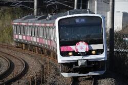 勝田駅 E501系SAKIGAKE 子ども向け学習イベント