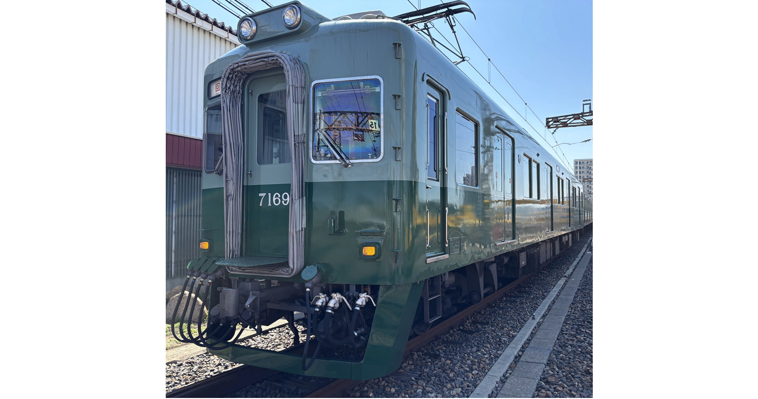 南海 グレーターミナミTRAIN（ツアー）（2025年9月27日） - 鉄道コム