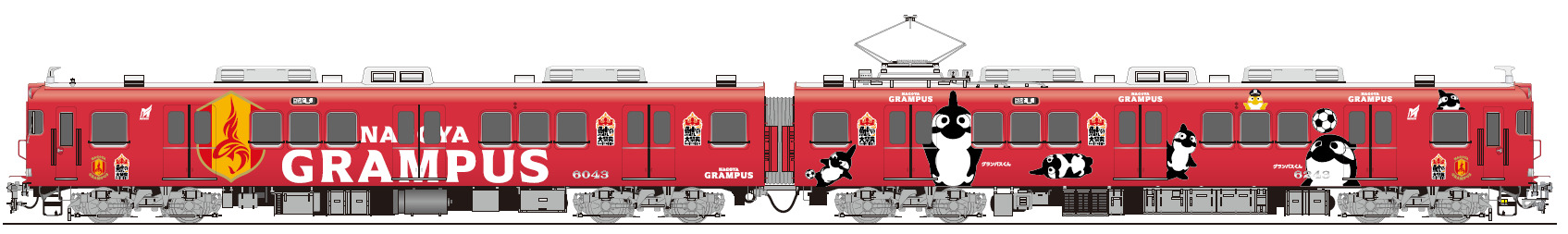 名鉄 グランパスラッピングトレイン 運転（2025年8月2日～） - 鉄道コム