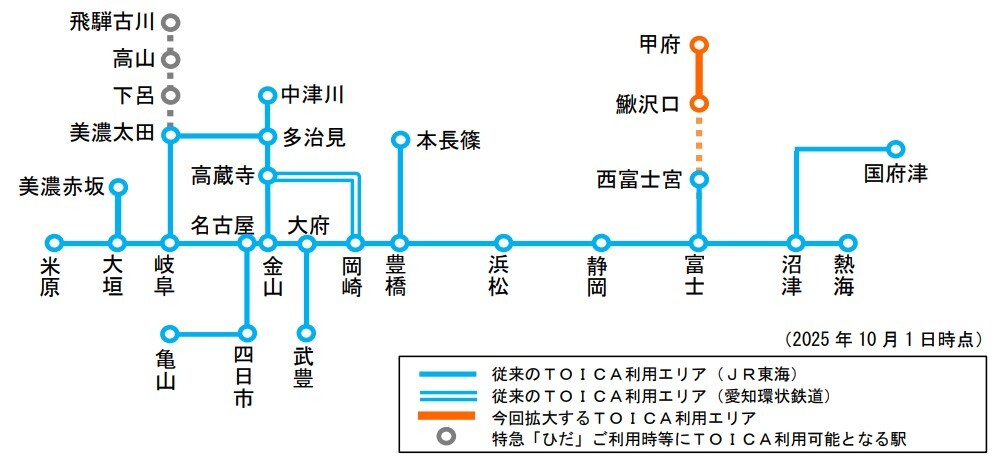 国鉄　サボ　南甲府　身延線 身延線・南甲府駅 その2 | わさびくま日記 - 楽天ブログ