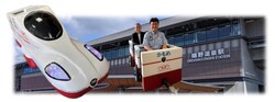 嬉野温泉駅 ミニトレインかもめ 出発式・乗車体験イベント