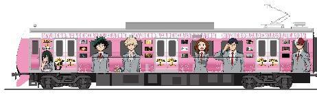 静岡鉄道 僕のヒーローアカデミア ラッピング電車 運転（2025年9月21日
