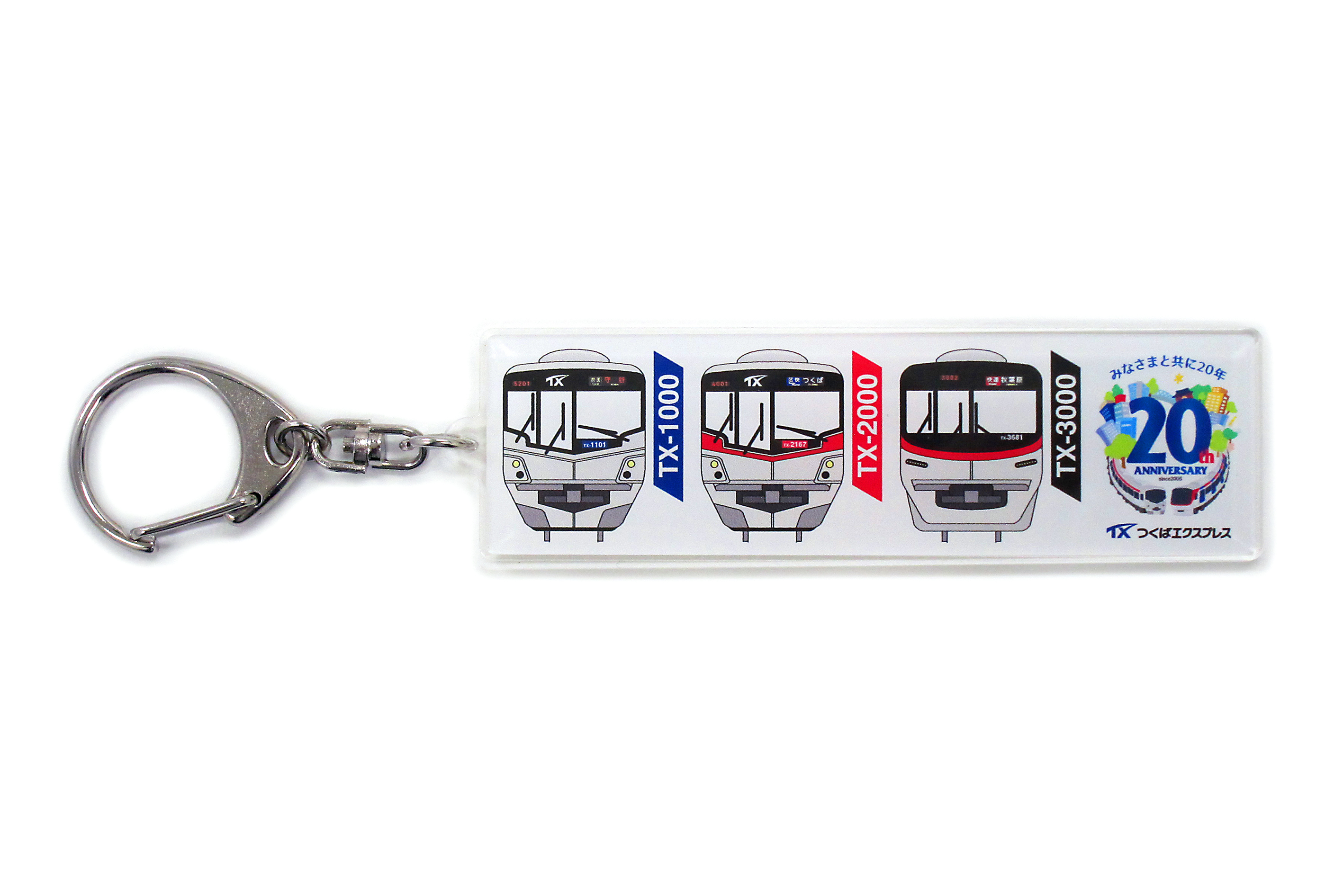 西東京鉄道シリーズ　アクリルキーホルダー　セミコンプ 東海鉄道シリーズ」にアクリルスタンド初登場！HC85系など12種