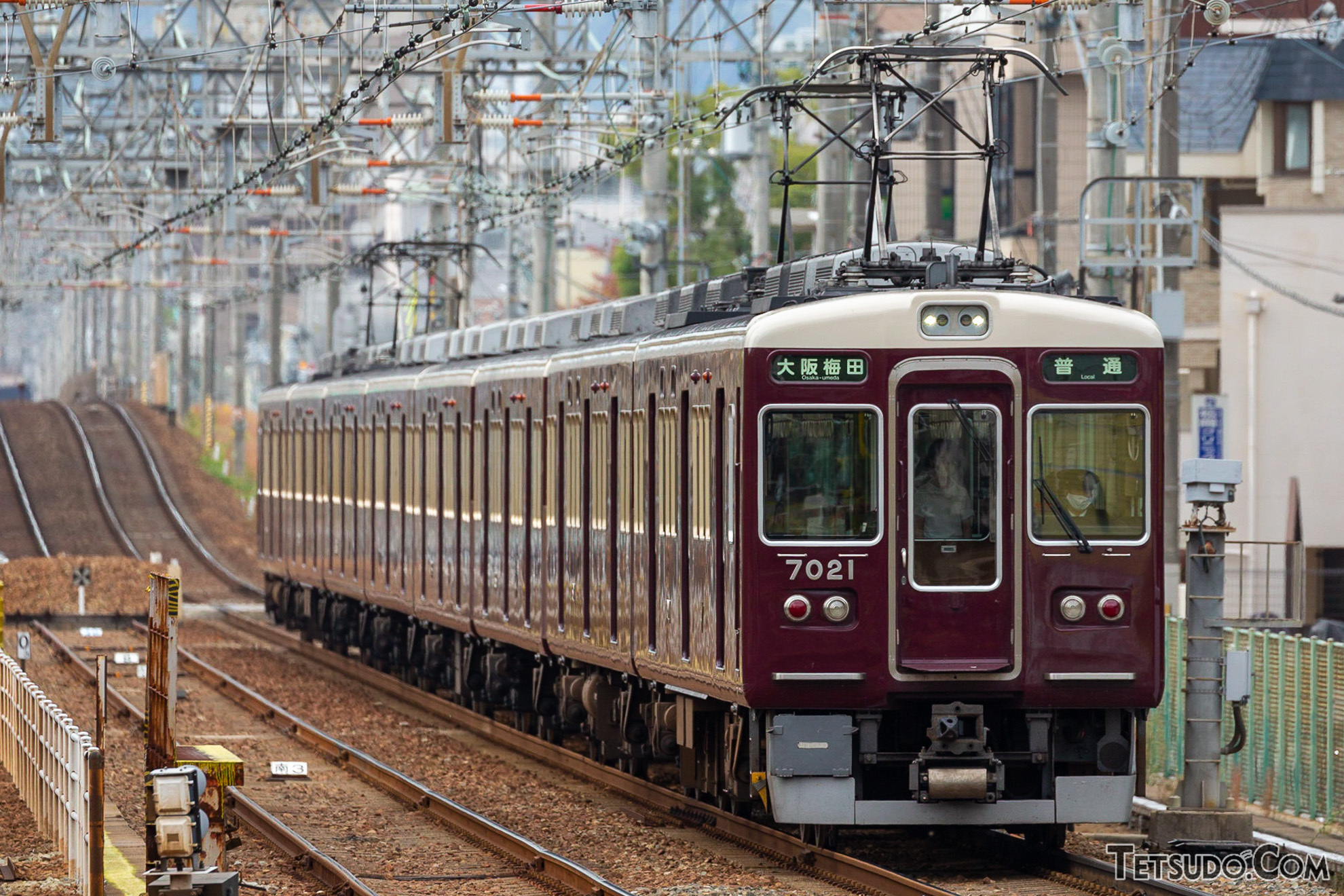 【期間限定値下げ】阪急電車 通勤特急 Nゲージ スターターセット 阪急電鉄9300系 京都線 (4両セット＋