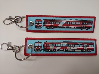 鉄道 国鉄 鉄道グッズまとめ JR西日本 広島エリア 懐かしの“国鉄型列車”鉄道グッズ発売