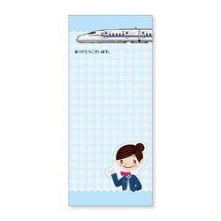 JR東海 新幹線パーサー考案メモ帳 販売