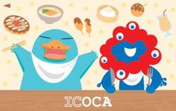 万博記念ICOCA、ついに会場外でも発売　ECサイトで8月19日から