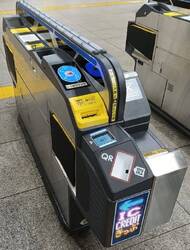 首都圏新都市鉄道 タッチ決済乗車サービス 実証実験