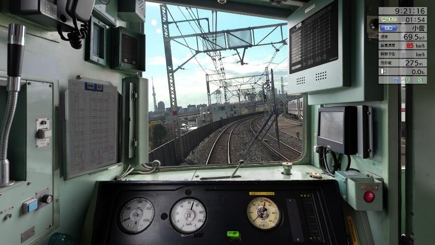 鉄道模型シミュレーター 3 第5号 東日本特集号 鉄道模型シミュレーター 3 第5号 東日本特集号 鉄道模型