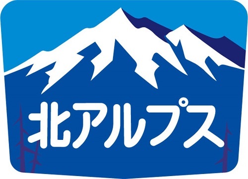 名鉄キハ8000系デビュー60周年記念グッズ 名鉄 キハ8000系デビュー60周年記念商品 特別販売イベント（2025