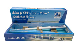 名鉄 空港連絡橋セット・ミニ系統板マグネットセット 販売