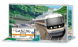 383系30周年記念グッズ 第2弾 販売