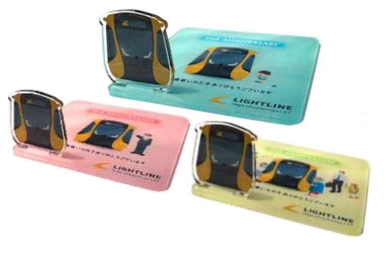 東北本線記念グッズセット日光SL大樹宇都宮ライトレール、ありがとう205系 東北本線記念グッズセット日光SL大樹宇都宮ライトレール