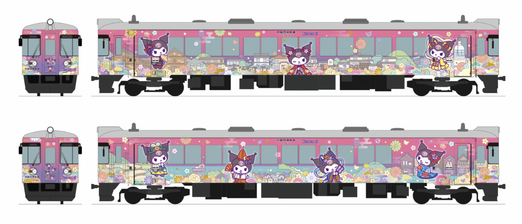 京都丹後鉄道 クロミの丹後七姫トレイン 運転（2025年9月6日