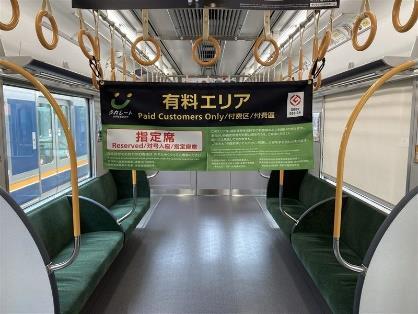 JR西 近畿エリア ダイヤ修正（2025年10月14日） - 鉄道コム