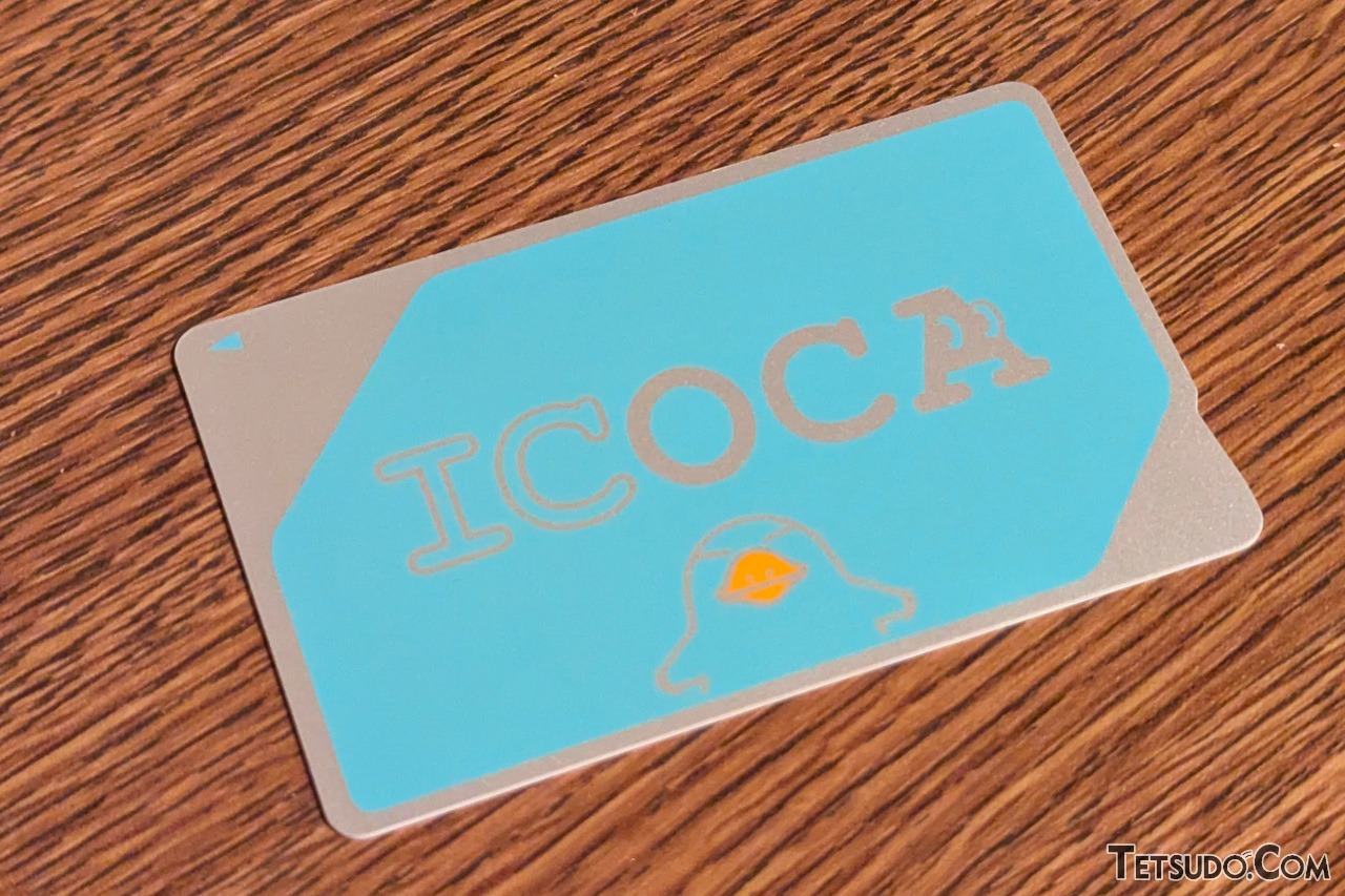 近江鉄道、2026年3月に「ICOCA」導入 - 鉄道コム