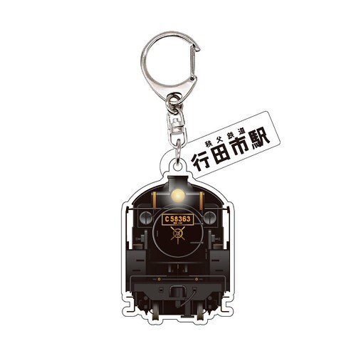秩父鉄道 SLパレオエクスプレス行田市延伸記念きっぷなど 発売