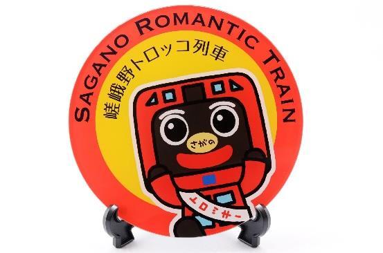 嵯峨野観光鉄道 歴代ヘッドマーク アクリルレプリカ 販売（2025
