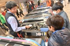 東急 あざみ野駅 親子向け 1日駅長イベント（2025年11月29日） - 鉄道コム