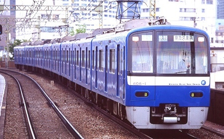 京急600形ブルースカイトレイン ジャンク扱い 京急600形ブルースカイトレイン ジャンク扱い Amazon.co.jp: TOMY