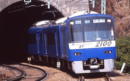 京急「ブルースカイトレイン」誕生20周年！ 10月26日に記念撮影