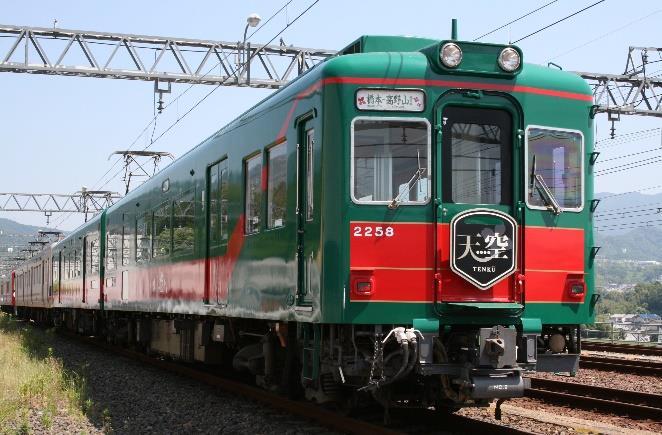 南海、高野線観光列車「天空」の定期運行を2026年3月に終了 - 鉄道コム