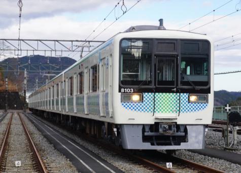 西武 サステナ車両で行く横瀬基地（ツアー）（2025年10月26日） - 鉄道コム