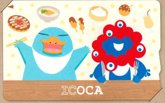【限定品】万博記念ICOCA＋新元号記念IruCa 万博記念ICOCA、22日から来場者向けオンラインで販売開始。購入