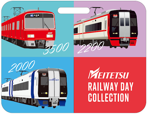 名鉄 鉄道の日系統板 掲出（2025年9月16日～） - 鉄道コム